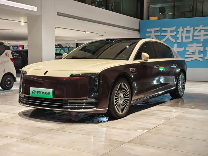 Фото 1 - Maextro S800