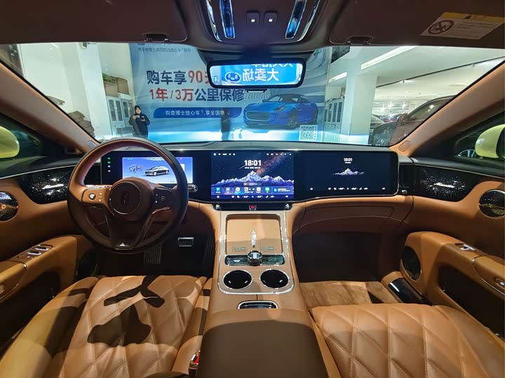 Фото 6 - Maextro S800