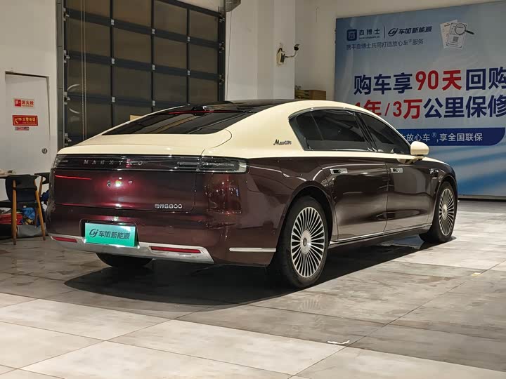 Фото 7 - Maextro S800