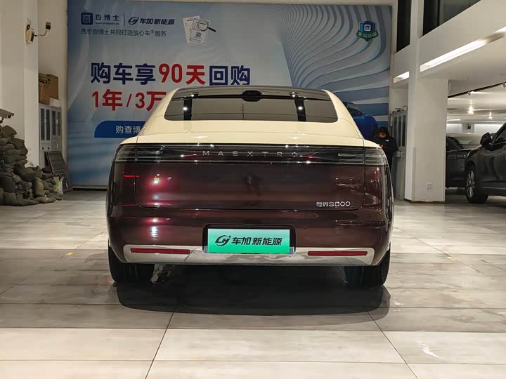 Фото 8 - Maextro S800