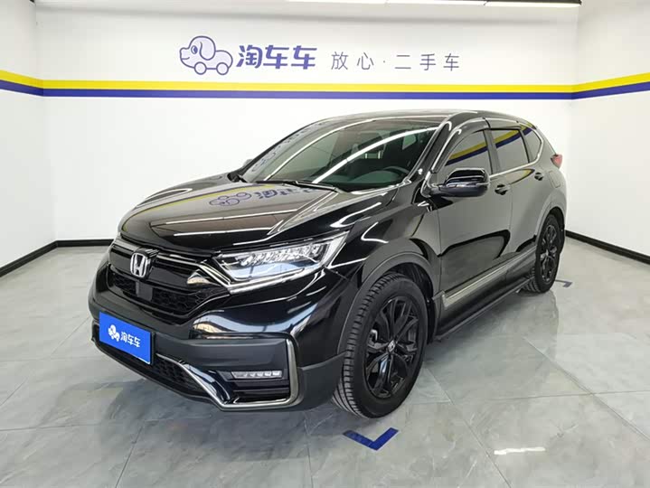 Фото 1 - Honda CR-V