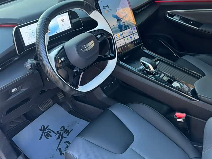 Фото 5 - Geely Atlas