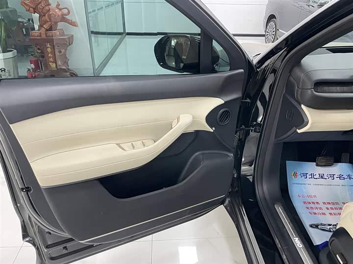 Фото 8 - Nio ES6