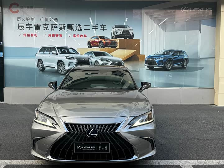 Фото 2 - Lexus ES