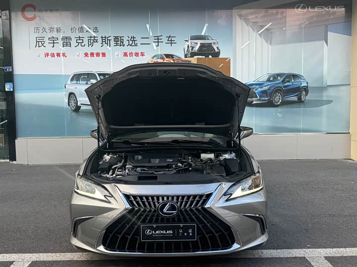 Фото 4 - Lexus ES