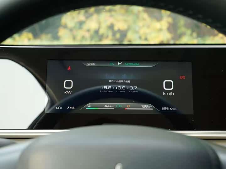 Фото 3 - BYD Qin L