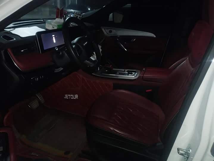 Фото 9 - Jetour X70 Plus