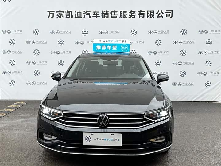 Photo 2 - Volkswagen Magotan
