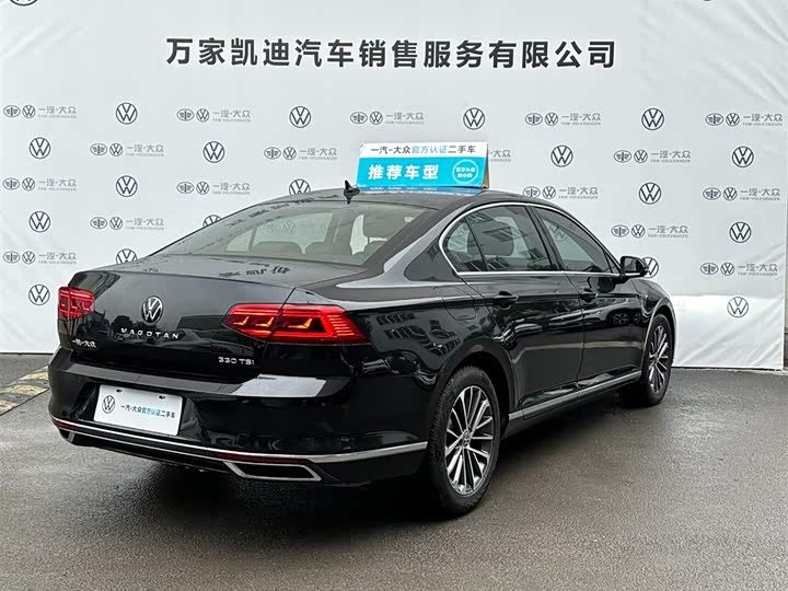 Photo 5 - Volkswagen Magotan