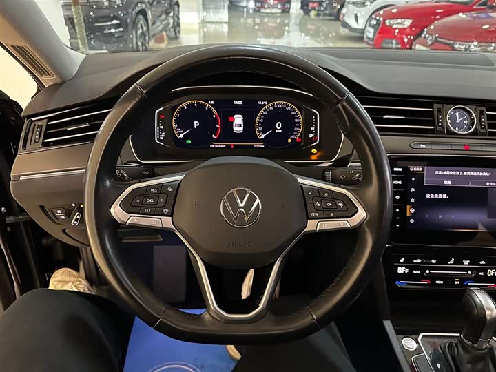 Photo 8 - Volkswagen Magotan