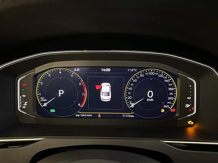 Photo 9 - Volkswagen Magotan