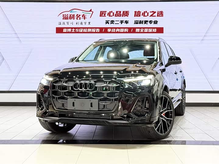 Фото 1 - Audi Q7