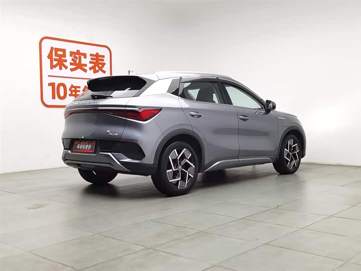 Фото 2 - BYD Yuan Plus