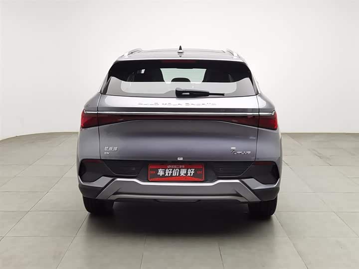 Фото 4 - BYD Yuan Plus