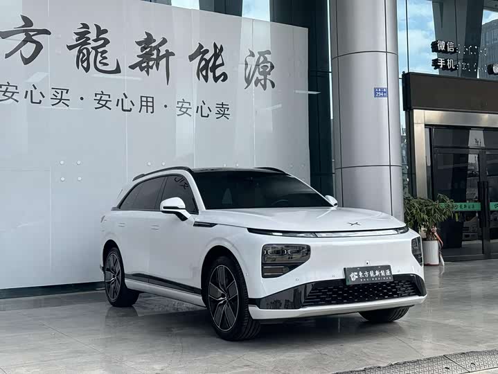 Фото 3 - XPeng G9