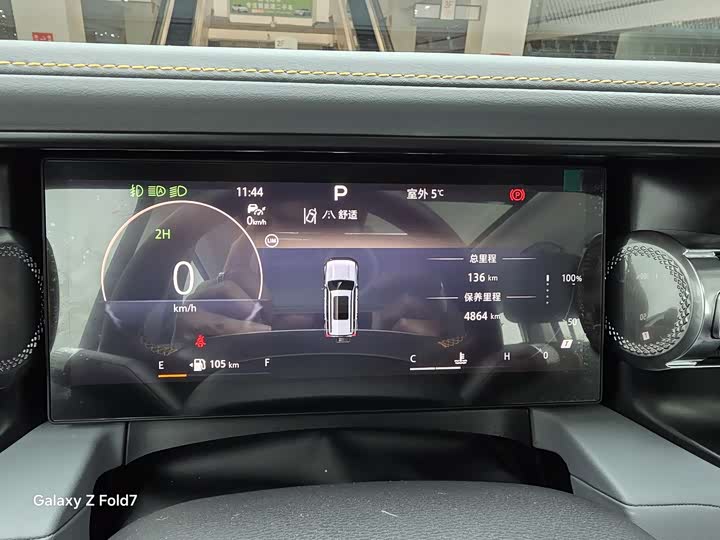 Фото 2 - BAIC Beijing BJ40