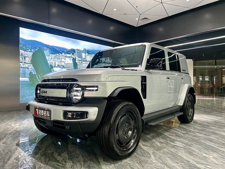 Фото 1 - Chery iCar V23