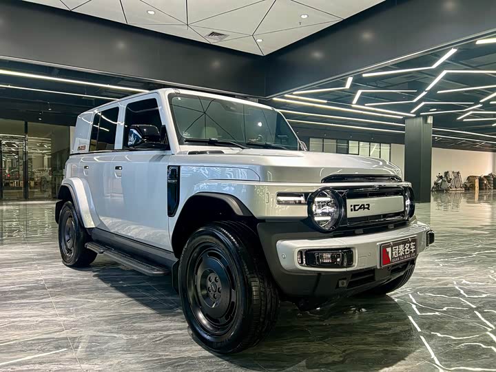 Фото 3 - Chery iCar V23