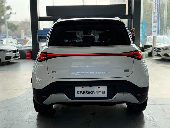 Фото 7 - Smart #1