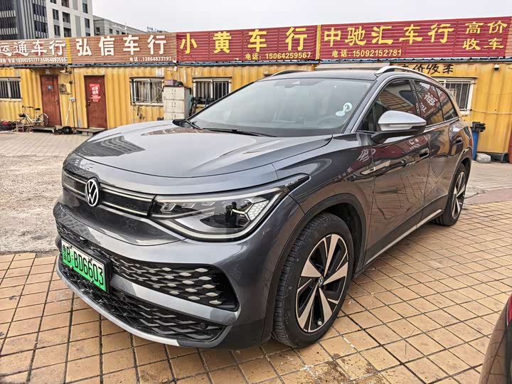 Фото 1 - Volkswagen ID.6 X