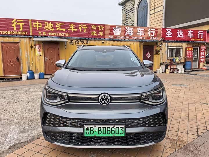 Фото 2 - Volkswagen ID.6 X