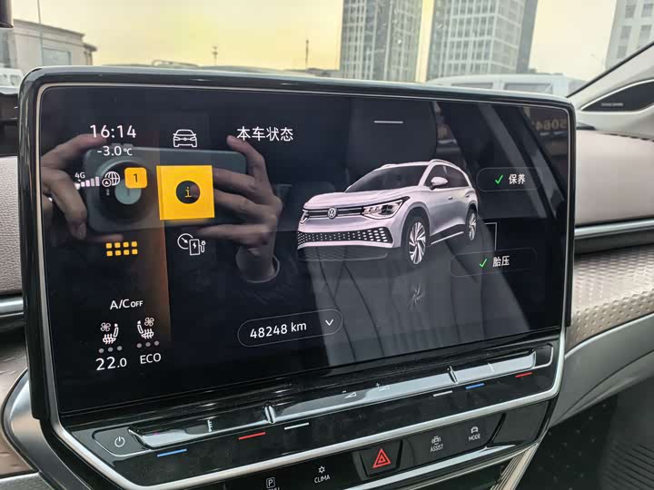 Фото 9 - Volkswagen ID.6 X