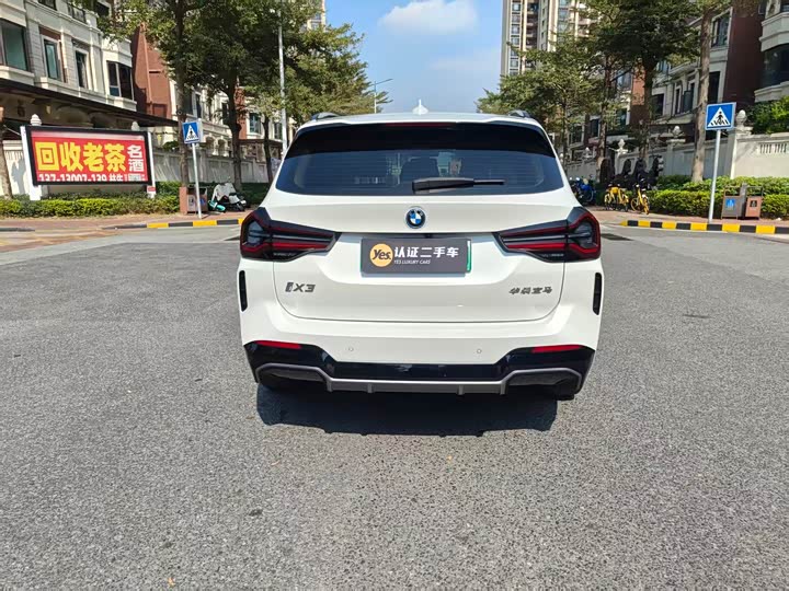 Фото 5 - BMW iX3