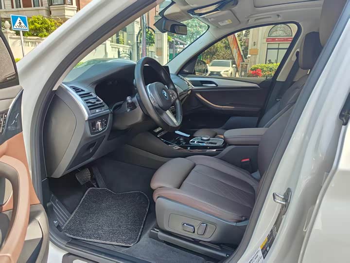 Фото 7 - BMW iX3