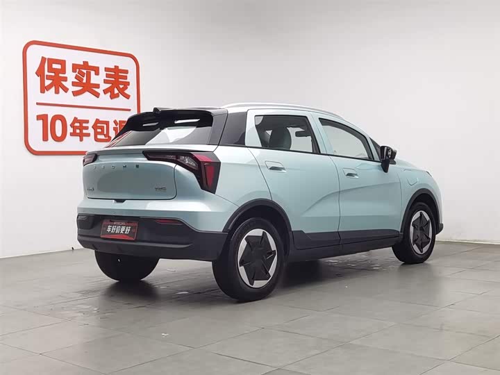 Фото 2 - Geely Geometry E Firefly