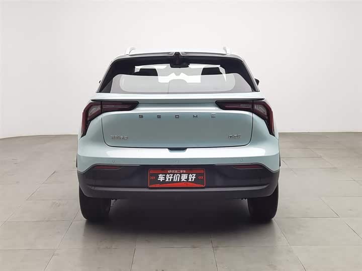 Фото 4 - Geely Geometry E Firefly