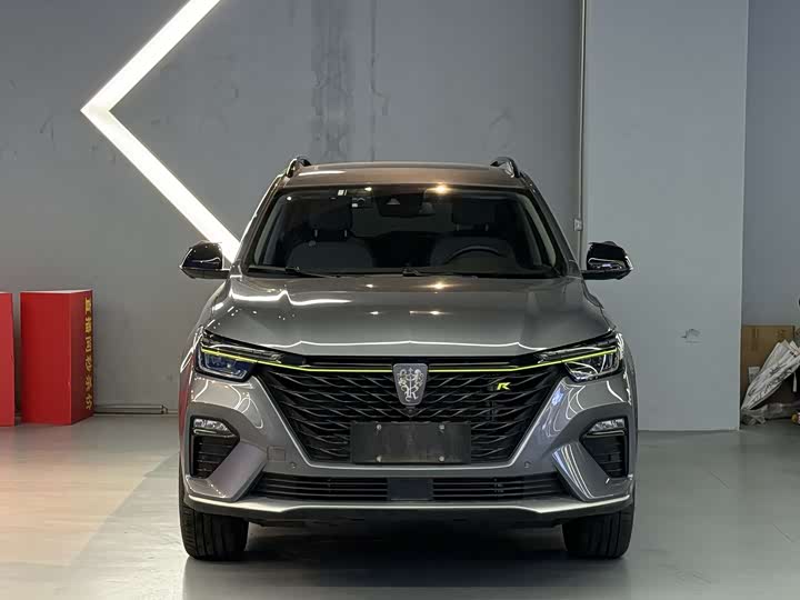 Фото 2 - Roewe RX5 Hybrid