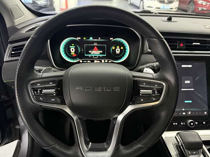 Фото 6 - Roewe RX5 Hybrid