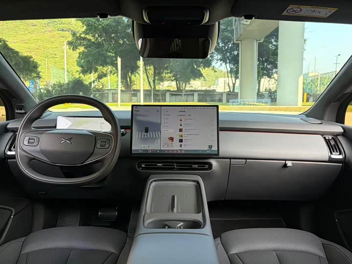 Фото 8 - XPeng F57