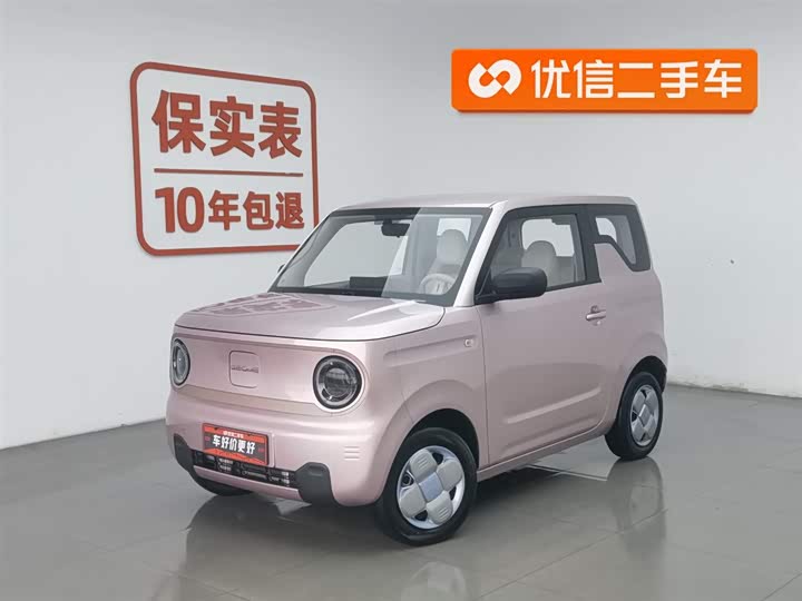 Фото 1 - Geely Galaxy Panda Mini