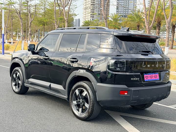 Фото 8 - Jetour Freedom