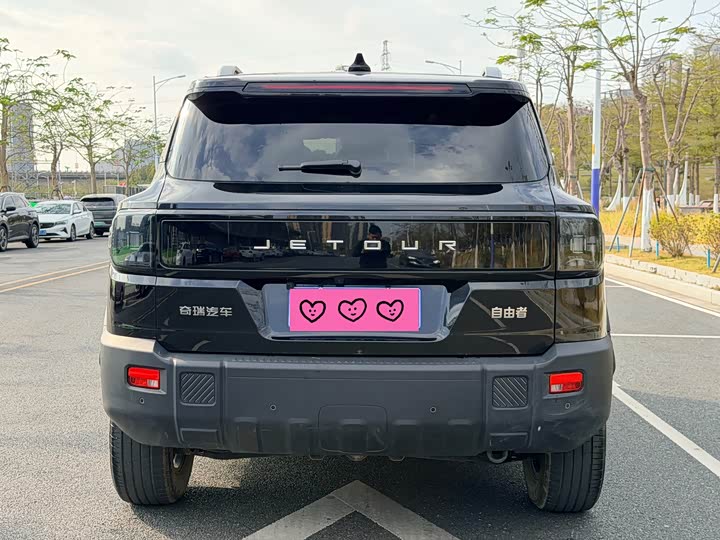 Фото 9 - Jetour Freedom