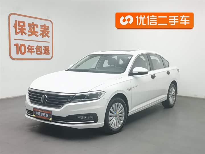 Фото 1 - Volkswagen Lavida