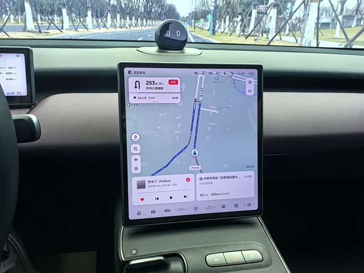 Фото 5 - Nio ET5T