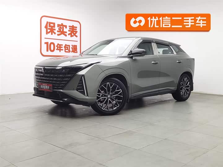 Фото 1 - Changan UNI-Z Hybrid