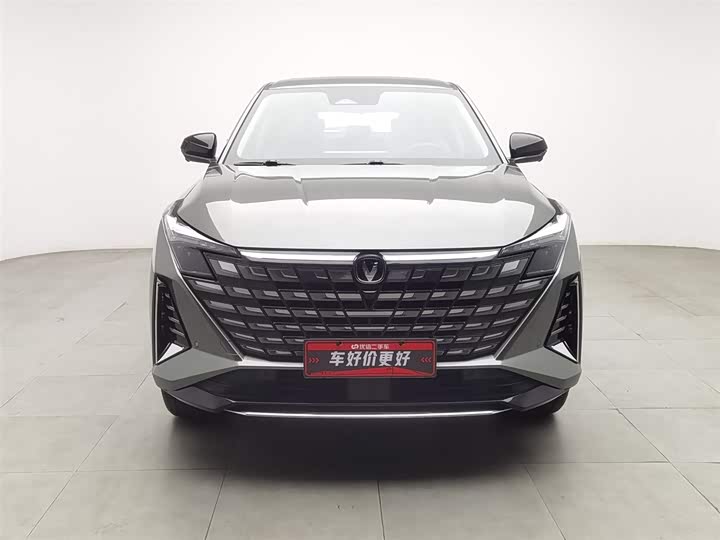 Фото 3 - Changan UNI-Z Hybrid
