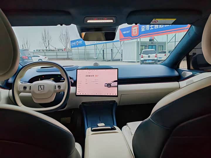 Фото 6 - Zeekr 007
