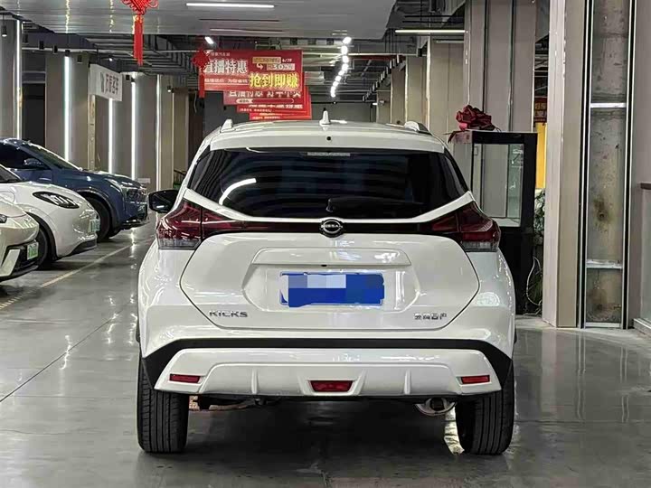 Фото 4 - Nissan Kicks