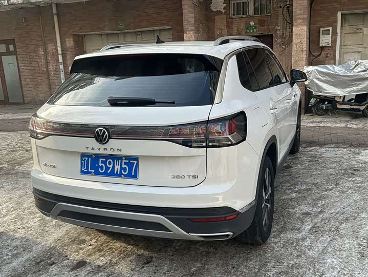 Фото 3 - Volkswagen Tayron