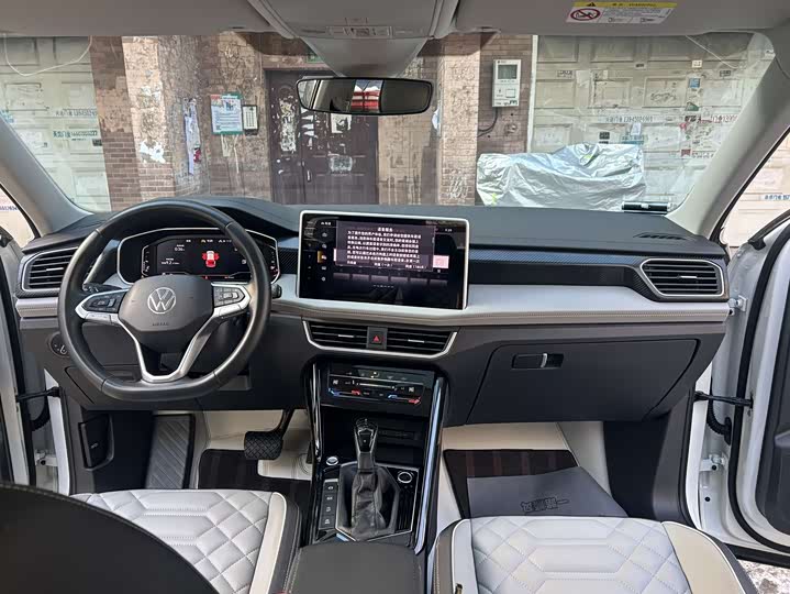 Фото 8 - Volkswagen Tayron