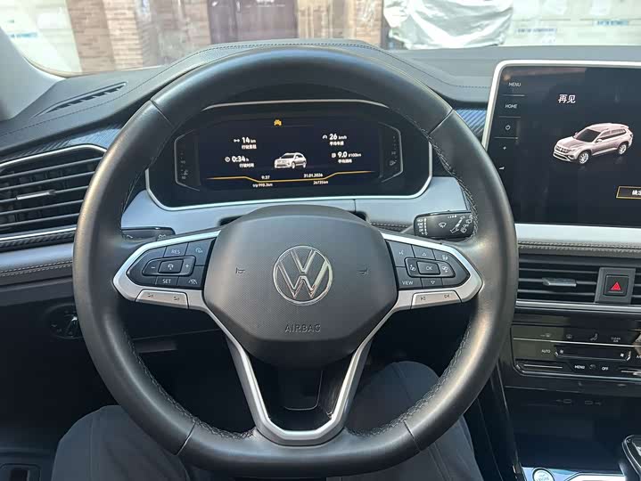 Фото 9 - Volkswagen Tayron