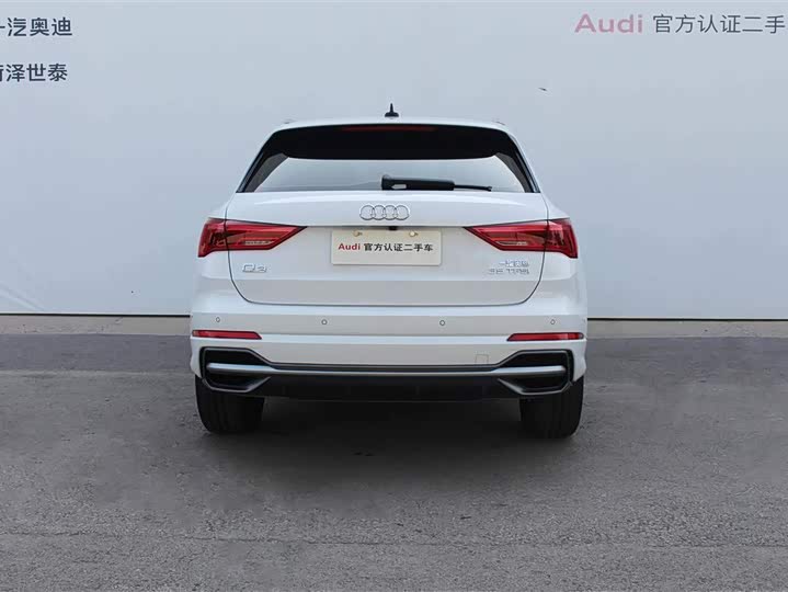 Фото 5 - Audi Q3