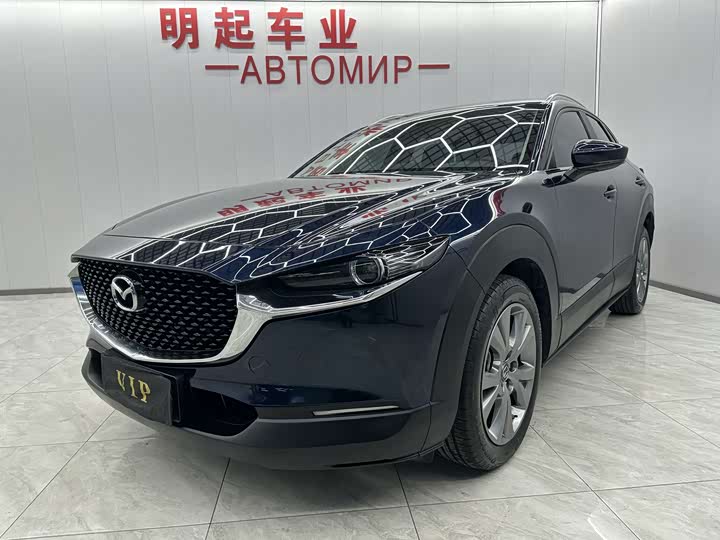 Photo 1 - Mazda CX-30
