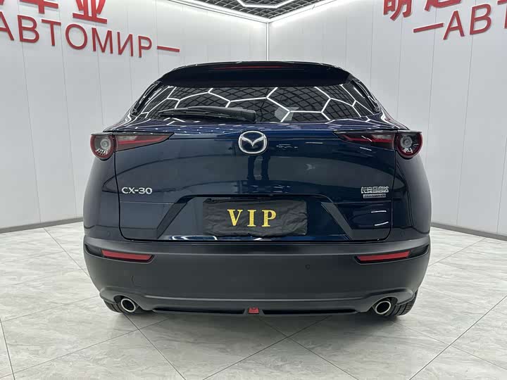 Photo 9 - Mazda CX-30