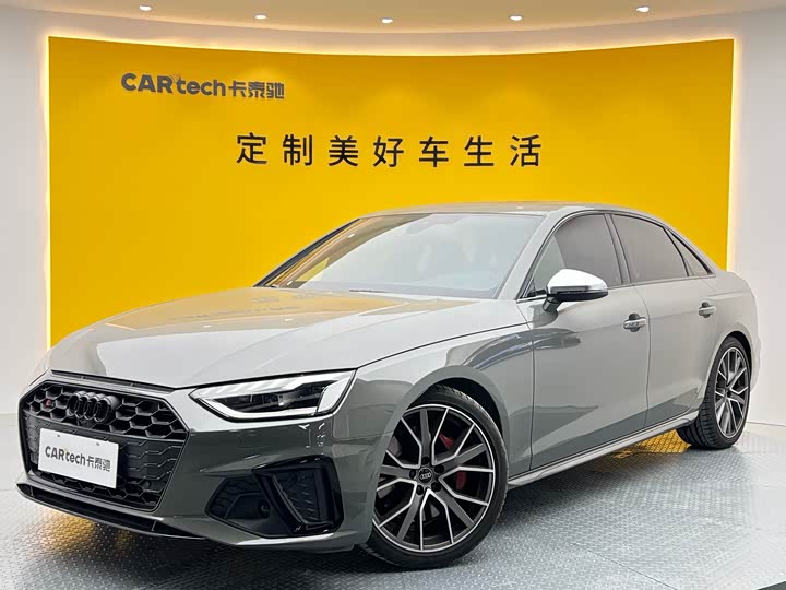 Фото 1 - Audi S4