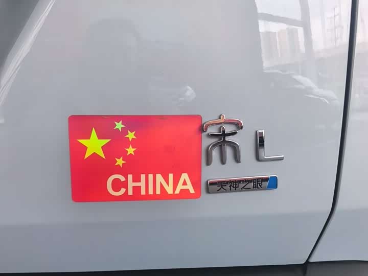 Фото 7 - BYD Song L DM-i Hybrid